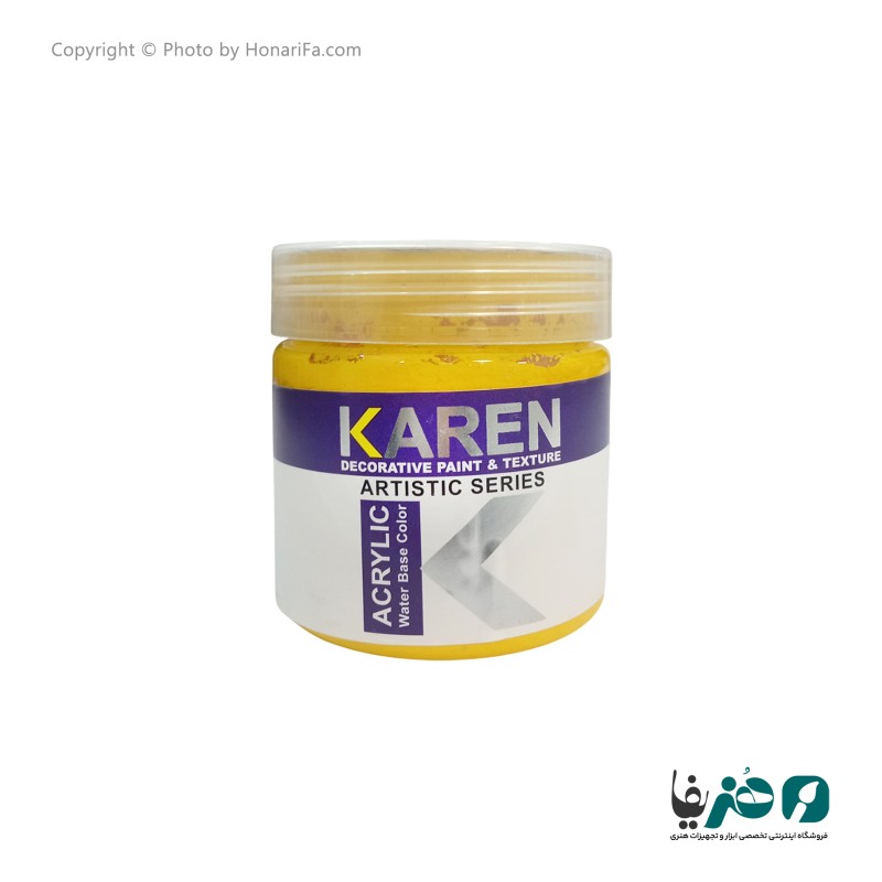 رنگ اکریلیک زرد لیمویی کارن حجم 250 میلی لیتر