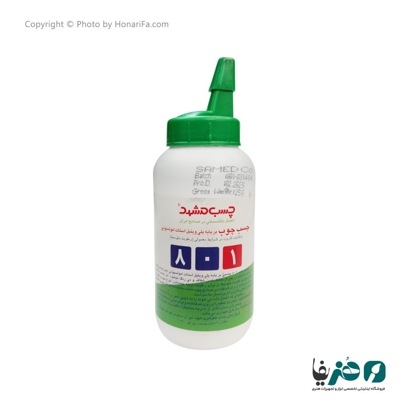 چسب چوب مشهد مدل 801 حجم250 میلی لیتر