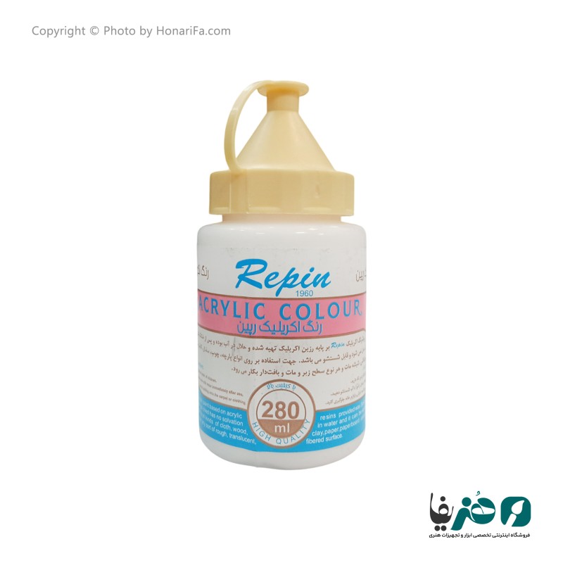 رنگ اکریلیک رپین کد 40 حجم 280 میلی لیتر