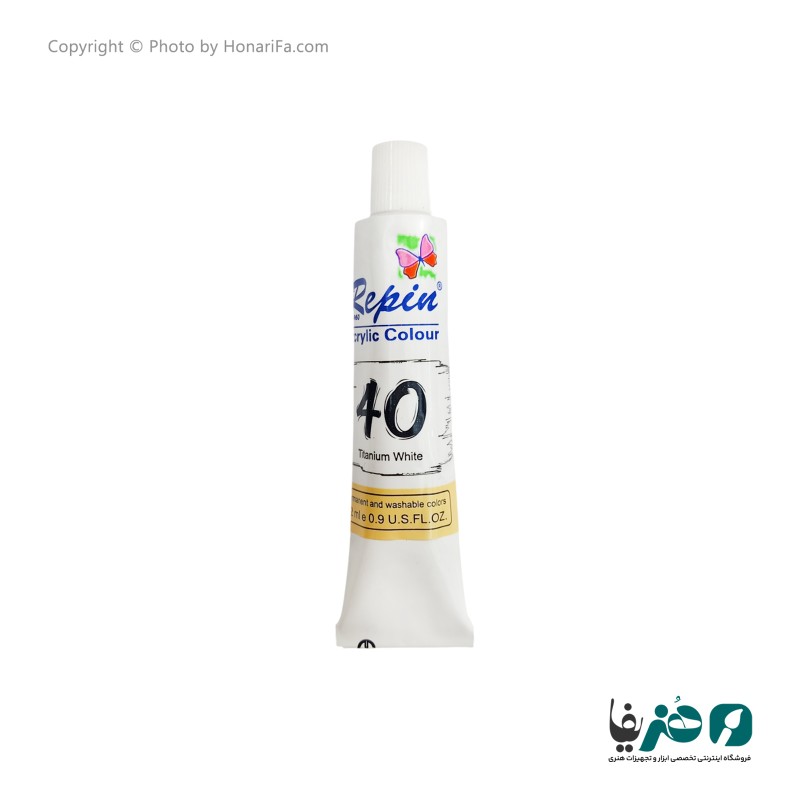 رنگ اکریلیک رپین کد 40 حجم 22 میلی لیتر