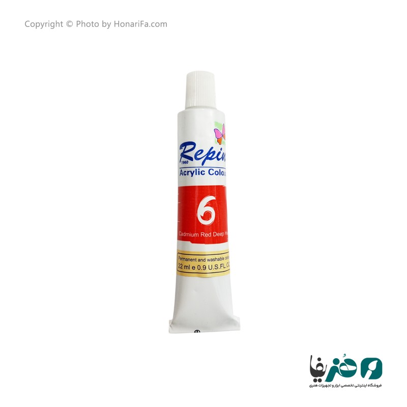 رنگ اکریلیک رپین کد 6 حجم 22 میلی لیتر