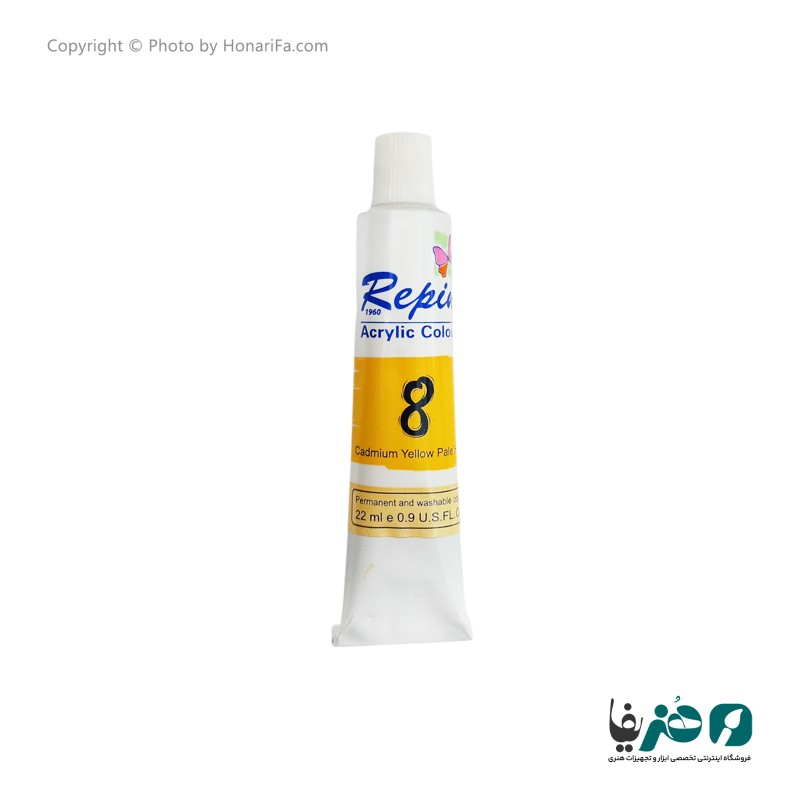رنگ اکریلیک رپین کد 8 حجم 22 میلی لیتر