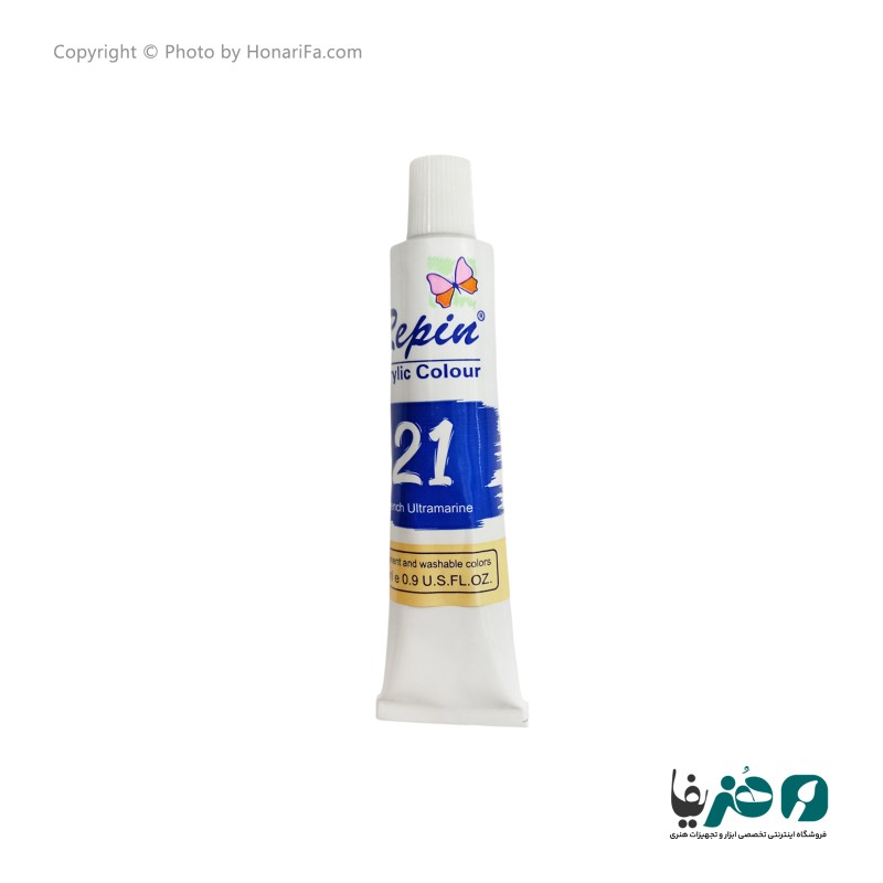 رنگ اکریلیک رپین کد 21 حجم 22 میلی لیتر