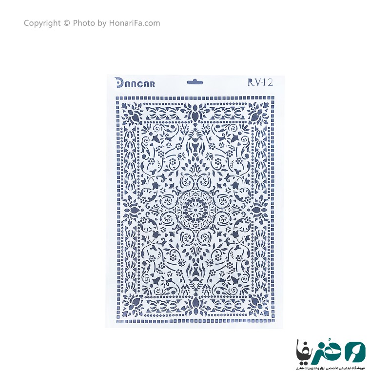 شابلون استنسیل طرح فرش پرشین سایز 80x60 سانتی متر