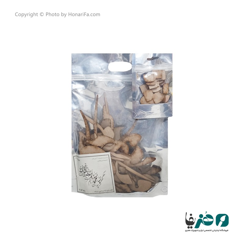 حروف کالیگرافی چوبی دانکار طرح گر چه رفتی ز دلم حسرت روی تو نرفت
