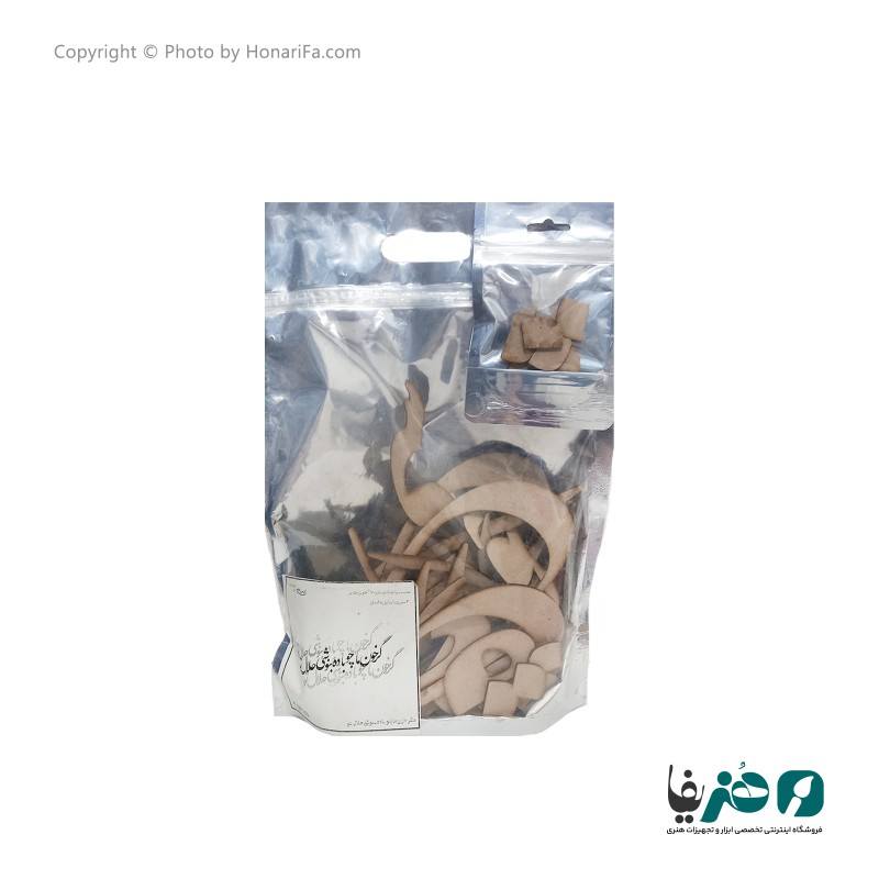 حروف کالیگرافی چوبی دانکار طرح گر خون ما چو باده بنوشی حلال تو