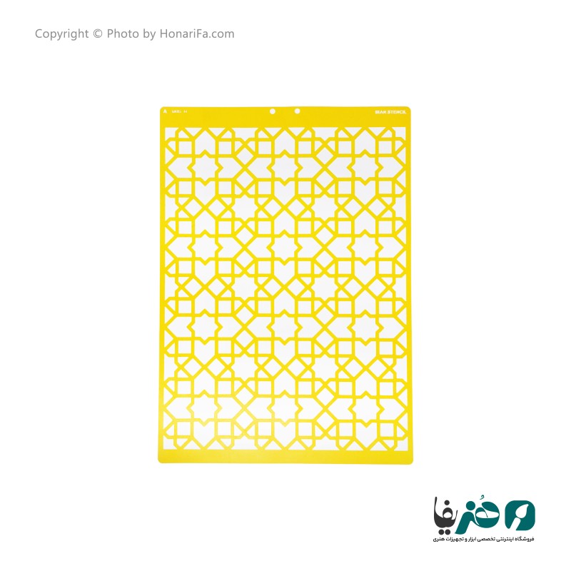 شابلون استنسیل طرح هندسی سایز 50x70 سانتی متر