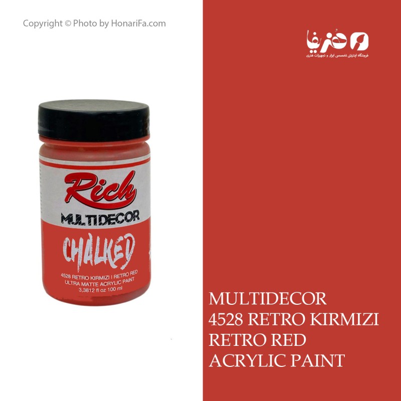 رنگ اکریلیک مولتی دکور ریچ مدل RETRO RED حجم 100 میلی لیتر