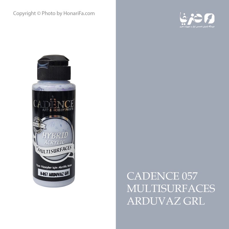 رنگ مولتی سورفیس خاکستری روشن کادنس کد H-057