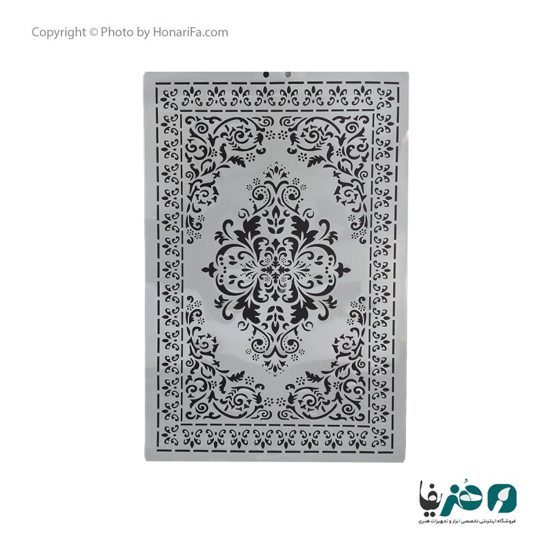 شابلون طرح فرش لیپان آرت سایز 120x80 سانتی متر
