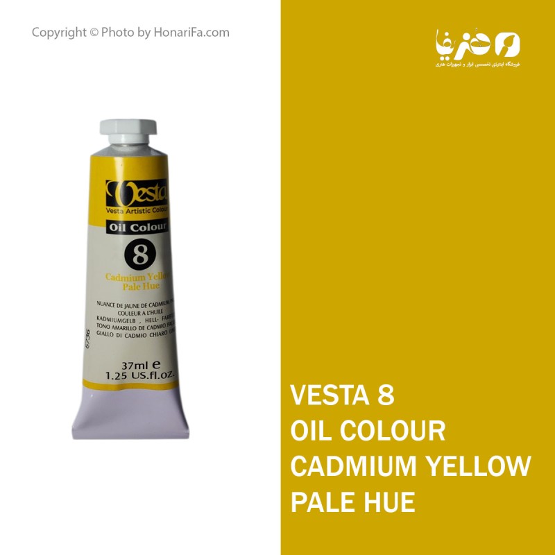 رنگ روغن وستا مدل Cadmium yellow 8 حجم 37 میلی لیتر