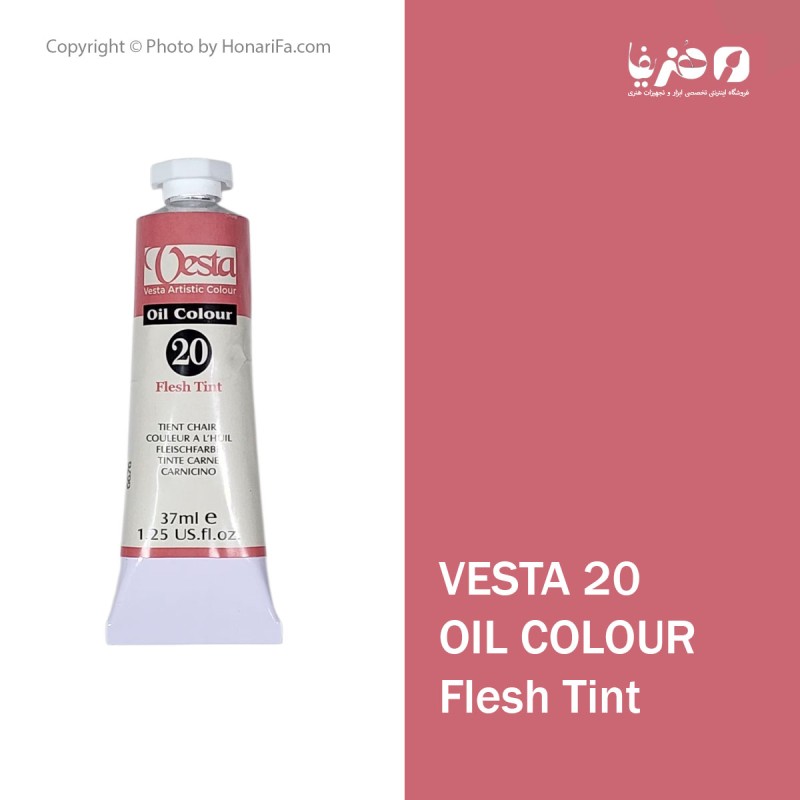 رنگ روغن وستا مدل Flesh Tint 20 حجم 37 میلی لیتر