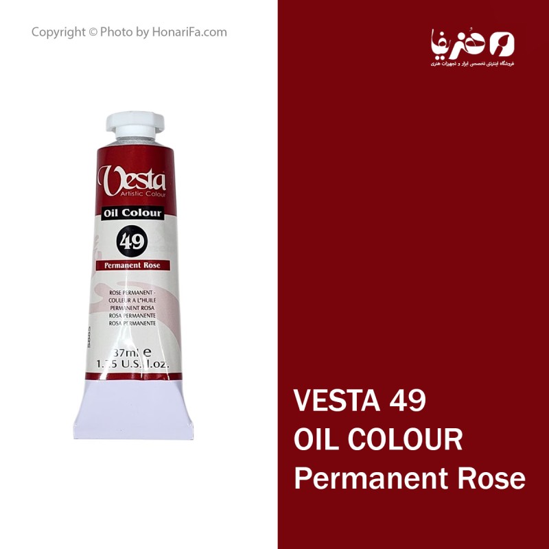 رنگ روغن وستا مدل Permanent Rose 49 حجم 37 میلی لیتر