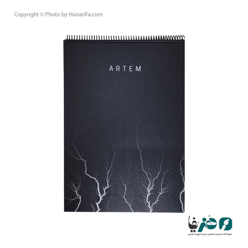 دفتر طراحی 30 برگ ARTE M  طرح ساعقه سایز A3