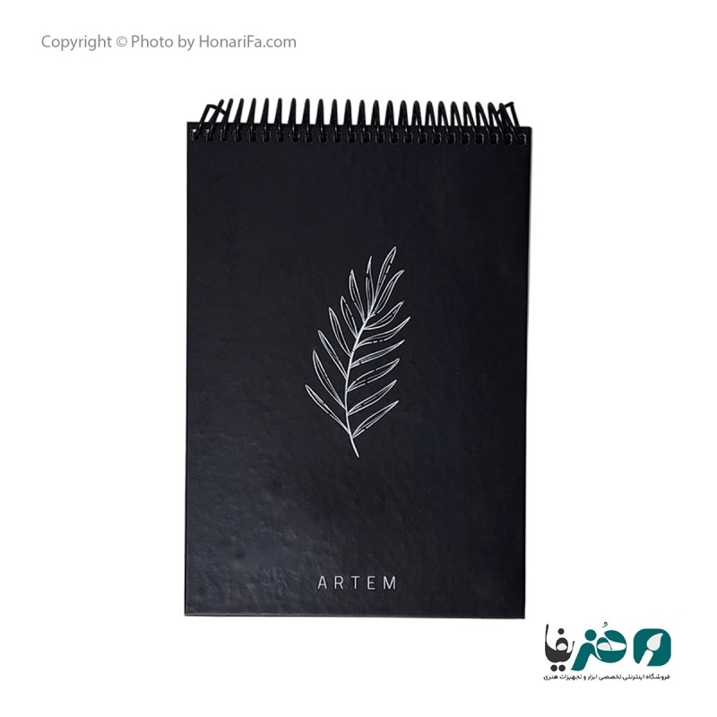 دفتر طراحی 30 برگ ARTE M  طرح برگ سایز A5