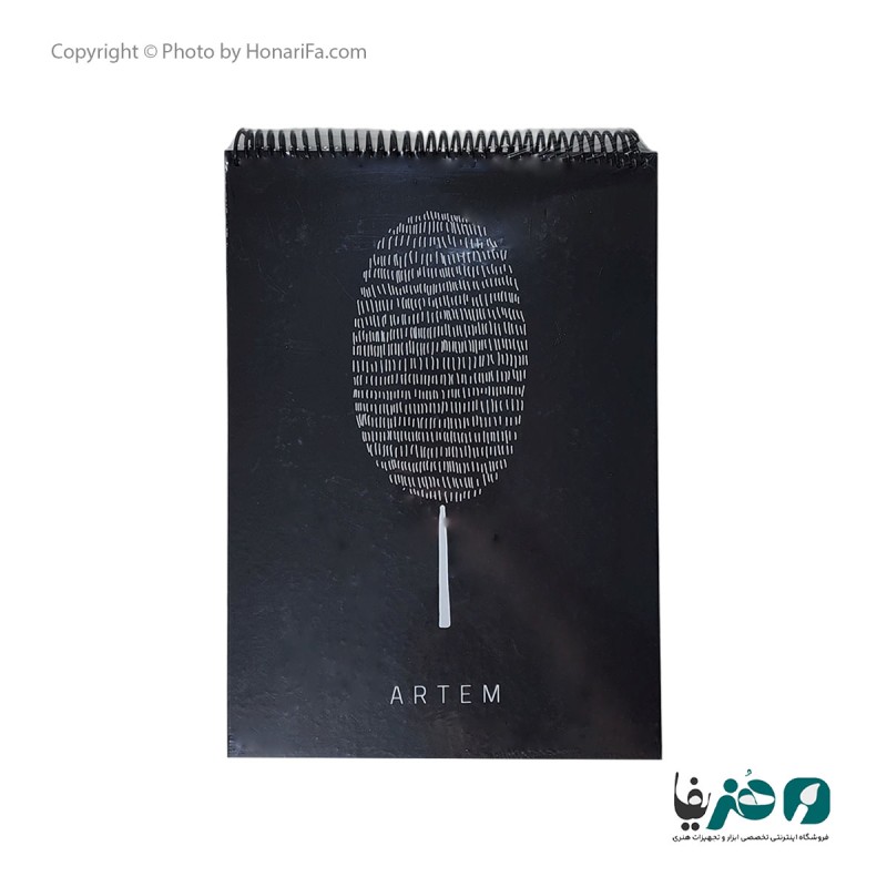 دفتر طراحی 30 برگ ARTE M  طرح درخت سایز A4