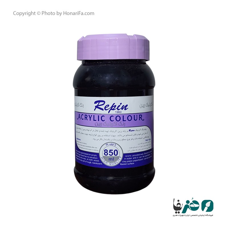 رنگ اکریلیک رپین lvory black 24 حجم 850 میلی لیتر