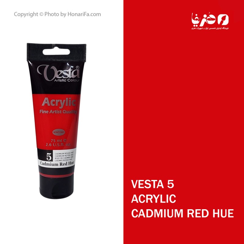 رنگ اکریلیک وستا Cadmium red hue 5 حجم 75میلی لیتر