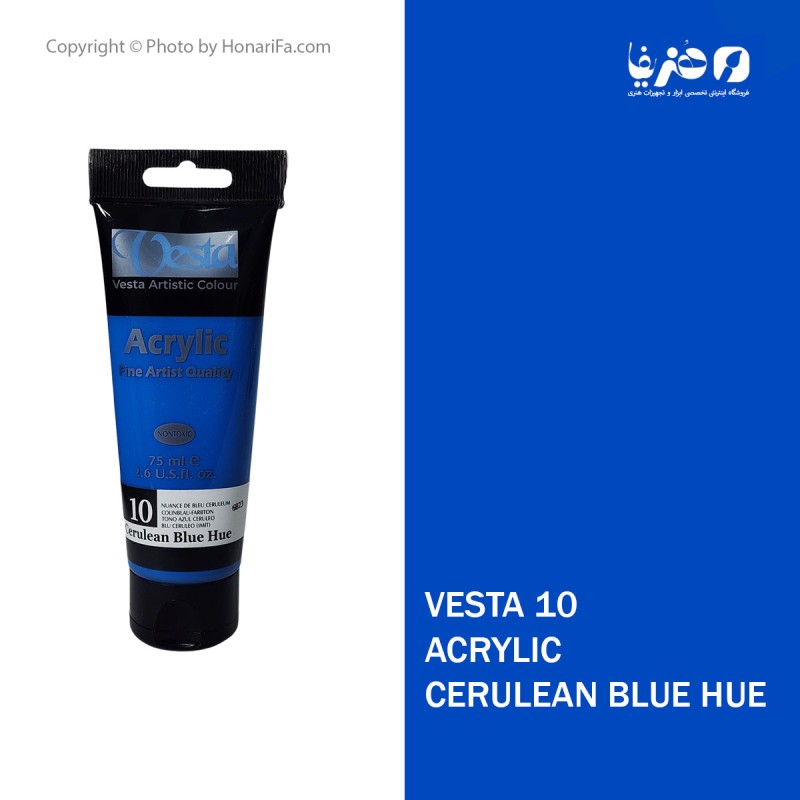 رنگ اکریلیک وستا Cerulean blue hue 10 حجم 75میلی لیتر