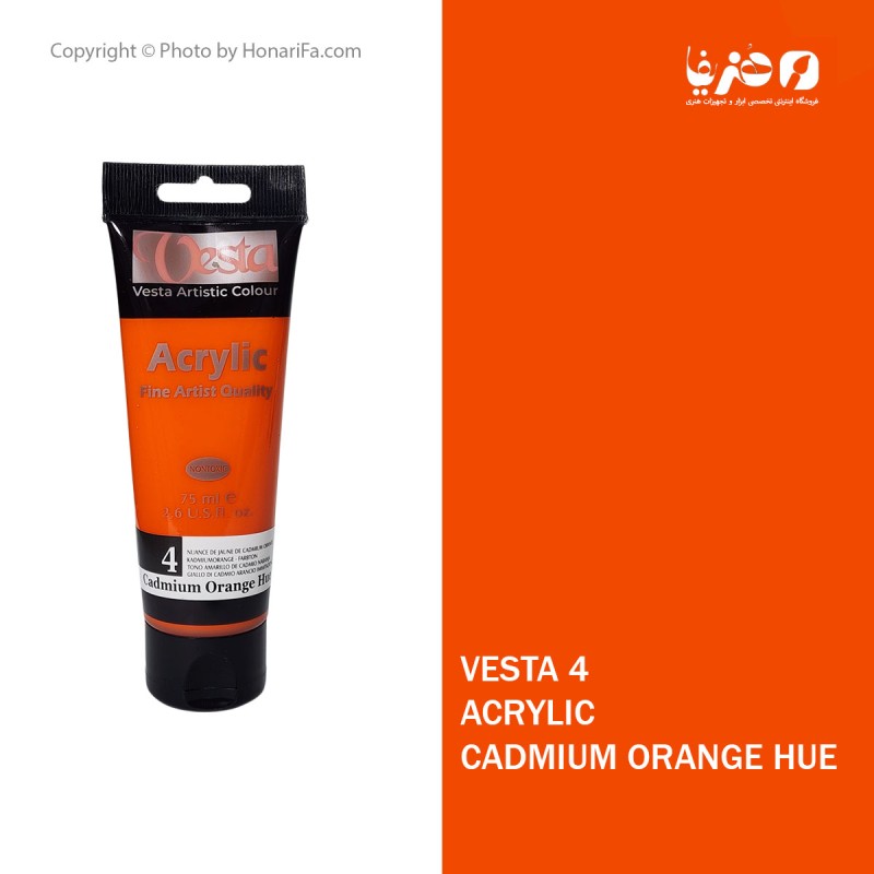 رنگ اکریلیک وستا Cadmium orange hue 4 حجم 75میلی لیتر