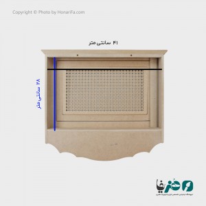 کاور چوبی جعبه فیوز مدل حصیری دالبری 490/2