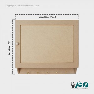 کاور چوبی جعبه فیوز مدل 495/2