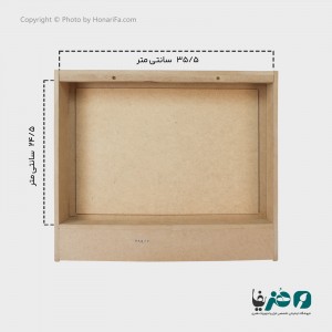 کاور چوبی جعبه فیوز مدل 495/2