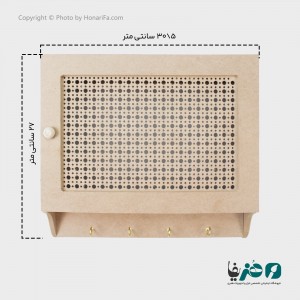 کاور چوبی جعبه فیوز مدل حصیری 494/1