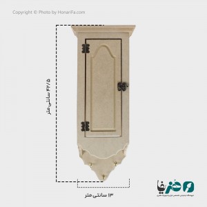 کاور چوبی شیر لوله گاز مدل 488