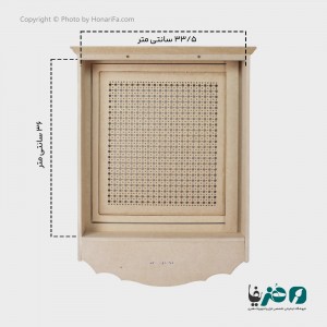 کاور چوبی جعبه فیوز مدل حصیری دالبری عمودی 490/3