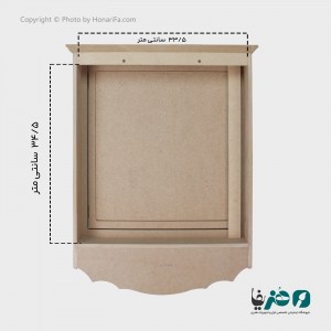 کاور چوبی جعبه فیوز مدل دالبری عمودی 491/3