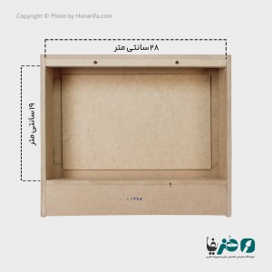 کاور چوبی جعبه فیوز مدل 495/1
