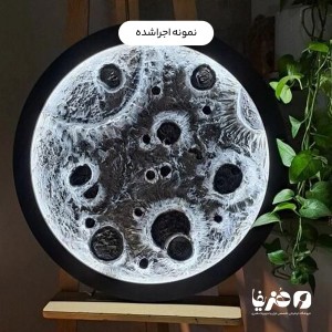 بیس ماه چوبی قطر 119 سانتی متر مدل 388/13