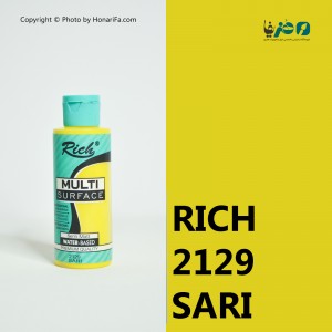 مولتی سورفیس ریچ مدل 2129 حجم 120 میلی لیتر