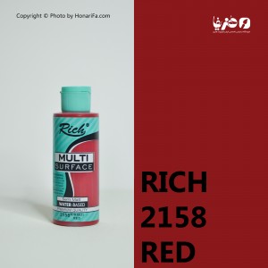 مولتی سورفیس ریچ مدل 2158 حجم 120 میلی لیتر