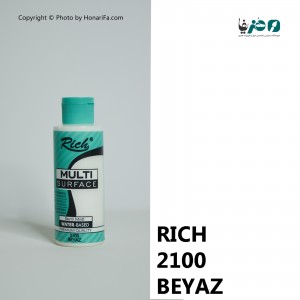 مولتی سورفیس ریچ مدل 2100 حجم 120 میلی لیتر