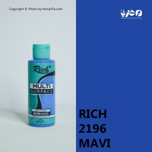 مولتی سورفیس ریچ مدل 2196 حجم 120 میلی لیتر