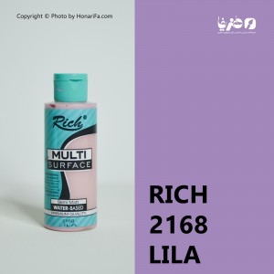 مولتی سورفیس ریچ مدل 2168 حجم 120 میلی لیتر