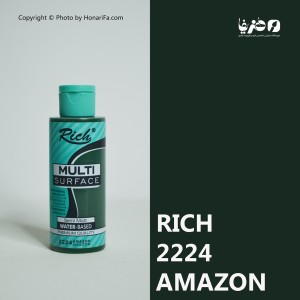 مولتی سورفیس ریچ مدل 2224 حجم 120 میلی لیتر