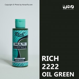 مولتی سورفیس ریچ مدل 2222 حجم 120 میلی لیتر