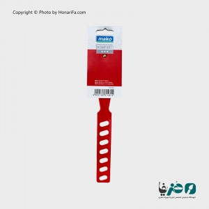 همزن پلاستیکی ماکو مدل 8148
