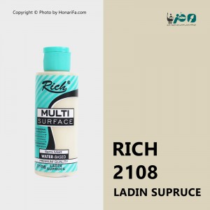 مولتی سورفیس ریچ مدل 2108 حجم 120 میلی لیتر