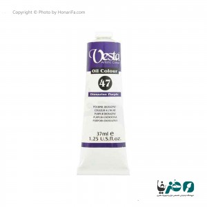 رنگ روغن وستا مدل Dioxazine Purple 47 حجم 37 میلی لیتر