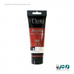 رنگ اکریلیک وستا مدل 2 Burnt Sienna حجم 75 میلی لیتر