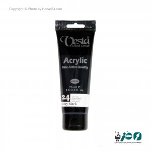 رنگ اکریلیک وستا مدل 24 Ivory Black حجم 75 میلی لیتر