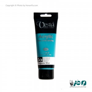 رنگ اکریلیک وستا مدل 50 Turquoise Blue حجم 75 میلی لیتر