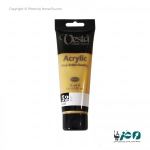 رنگ اکریلیک وستا مدل 52 Gold حجم 75 میلی لیتر متالیک
