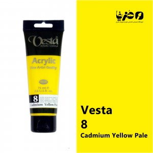 رنگ اکریلیک وستا مدل 8 Cadmium Yellow Pale Hue حجم 75 میلی لیتر