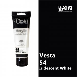 رنگ اکریلیک وستا مدل Iridescent White 54 حجم 75 میلی لیتر