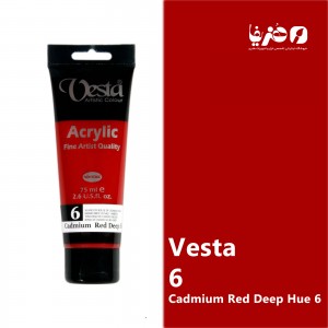 رنگ اکریلیک وستا مدل 6 Cadmium Red Deep Hue حجم 75 میلی لیتر